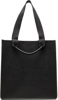 MAISON MARGIELA | Black Cabas Vertical Shopping Tote