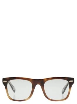 Brunello Cucinelli | Brunello Cucinelli Square Frame Sunglasses