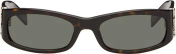 Yves Saint Laurent | Black & Brown SL M152 Sunglasses