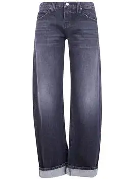 Khaite | Khaite Wide-Leg Jeans