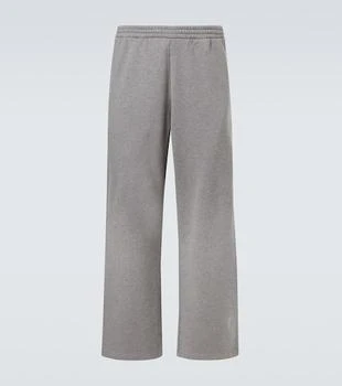 Balenciaga | Cotton jersey wide-leg sweatpants