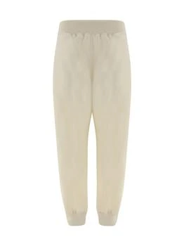 Jil Sander | Jil Sander Elasticated Waistband Knitted Jogger Pants