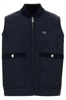 Prada | Prada Re-Nylon Zipped Gilet