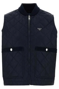 Prada Re-Nylon Zipped Gilet