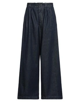 MAISON MARGIELA | Denim pants