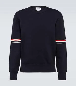 Thom Browne | Cotton sweater