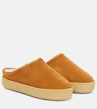 Isabel Marant | Fozee shearling-lined suede slippers