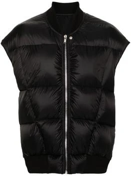 Rick Owens | Rick Owens Luxor Flight Zip-Up Gilet