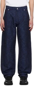 Versace | Blue Barocco Jacquard Carpenter Trousers