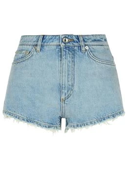 Dolce & Gabbana | Dolce & Gabbana Distressed Effect Denim Shorts