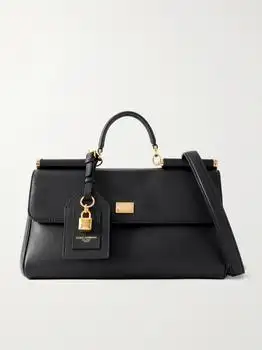 Dolce & Gabbana | My Sicily Leather Shoulder Bag