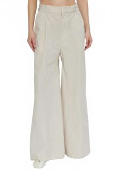 MAISON MARGIELA | Wide Leg Trouser Pants In Stone