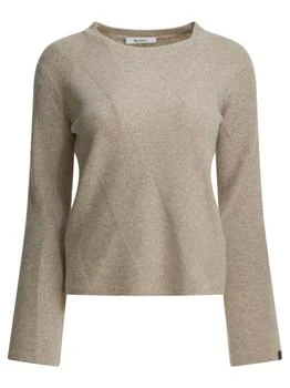 Max Mara | Max Mara Fine-Knit Crewneck Knitted Sweater