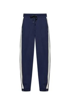 Moncler | Moncler Side Stripes Drawstring Trousers