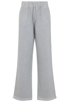 Prada | Prada Drawstring Fleece Jogging Pants