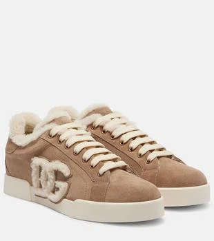 Dolce
Gabbana | DG suede sneakers