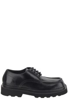 Dolce & Gabbana | Dolce & Gabbana Square Toe Lace-Up Shoes