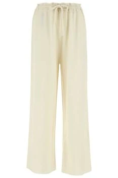 Jil Sander | Jil Sander Drawstring Wide-Leg Trousers
