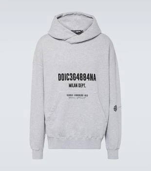 Dolce & Gabbana | Logo print cotton sweatshirt