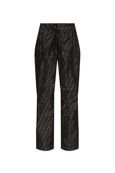 Fendi | Fendi FF Jacquard High-Waist Ski Trousers