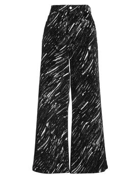 Marni | Wide-leg pants