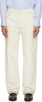 Valentino | Off-White Studded Trousers