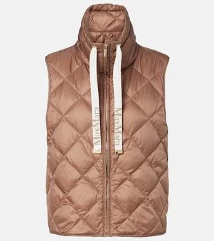 Max Mara | Tregic quilted zip-up vest