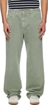 Balmain | Khaki Loose Jeans