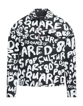 DSQUARED2 | Denim jacket