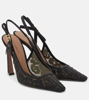 Dolce
Gabbana | DG embellished slingback pumps
