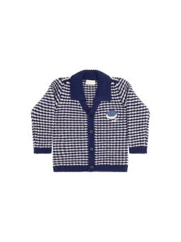 Gucci | Gucci Kids Mr Happy Striped Knit Cardigan