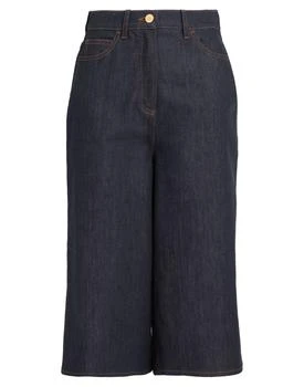 Valentino | Denim pants