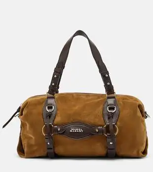 Isabel Marant | Tilpa Medium suede shoulder bag