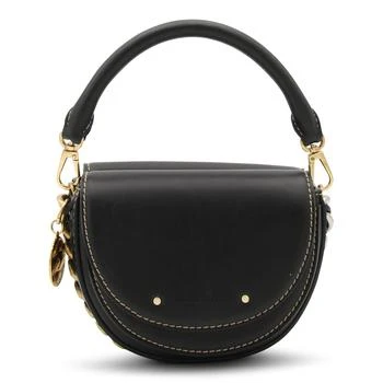 Stella McCartney | Stella McCartney Frayme Logo-Charm Shoulder Bag