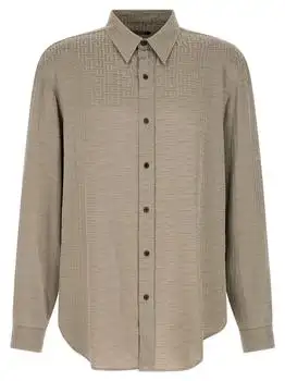Balmain | Balmain Monogram Long-Sleeve Jacquard Shirt