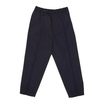 Jil Sander | Jil Sander Tapered Trousers