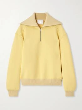 Jil Sander | Oversized Wool-blend Sweatshirt - Pastel yellow