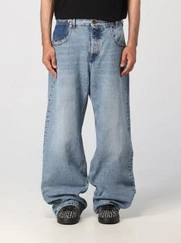 Balmain | Balmain denim jeans