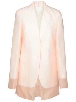 Max Mara | Sportmax Single-Breasted Long-Sleeved Jacket