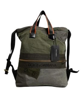 Dolce & Gabbana | Military Patchwork Rucksack Backpack Men's Bag