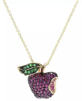 Macy's | Ruby (1-1/2 ct. t.w.), Tsavorite (1/5 ct. t.w.) Pink Sapphire (1/5 ct. t.w.) Pendant in 14K Gold