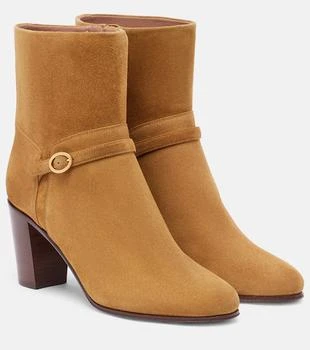 Valentino | Pattie 75 suede ankle boots