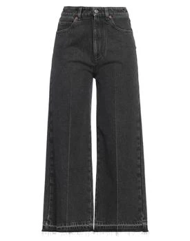 Valentino | Wide & Flare