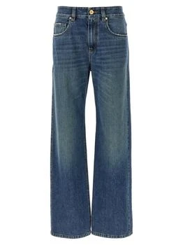 Brunello Cucinelli | Brunello Cucinelli Straight Leg Jeans