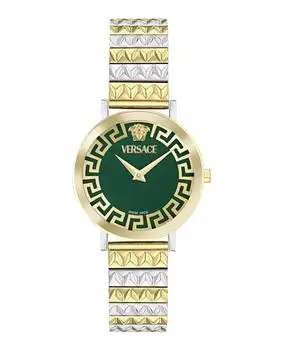 Versace | Versace Daedalus Bracelet Watch