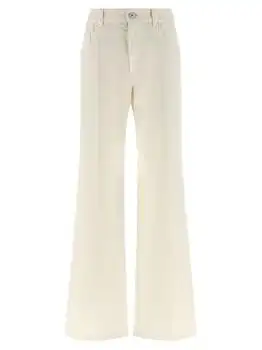 Brunello Cucinelli | Brunello Cucinelli The Contemporary Loose Jeans