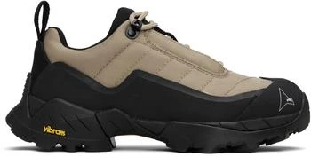 Taupe Katharina Sneakers