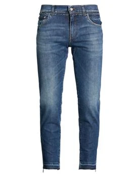 Dolce & Gabbana | Denim pants