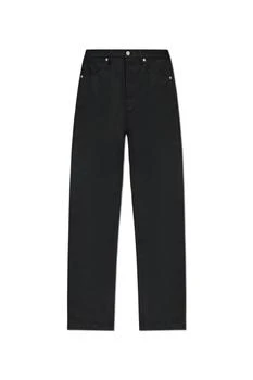 Jil Sander | Jil Sander Loose Denim Trousers