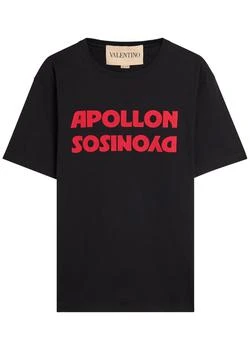 Valentino | Printed cotton T-shirt
